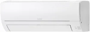 Мульти-сплит система Mitsubishi Electric MSZ HR35VF Мульти-сплит система Mitsubishi Electric MSZ HR35VF
