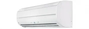 VRF-система Fujitsu ASYA18GВCH VRF-система Fujitsu ASYA18GВCH