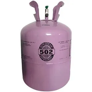 Фреон R502 13.6кг интернет-магазин Элвент Фреон R502 13.6кг