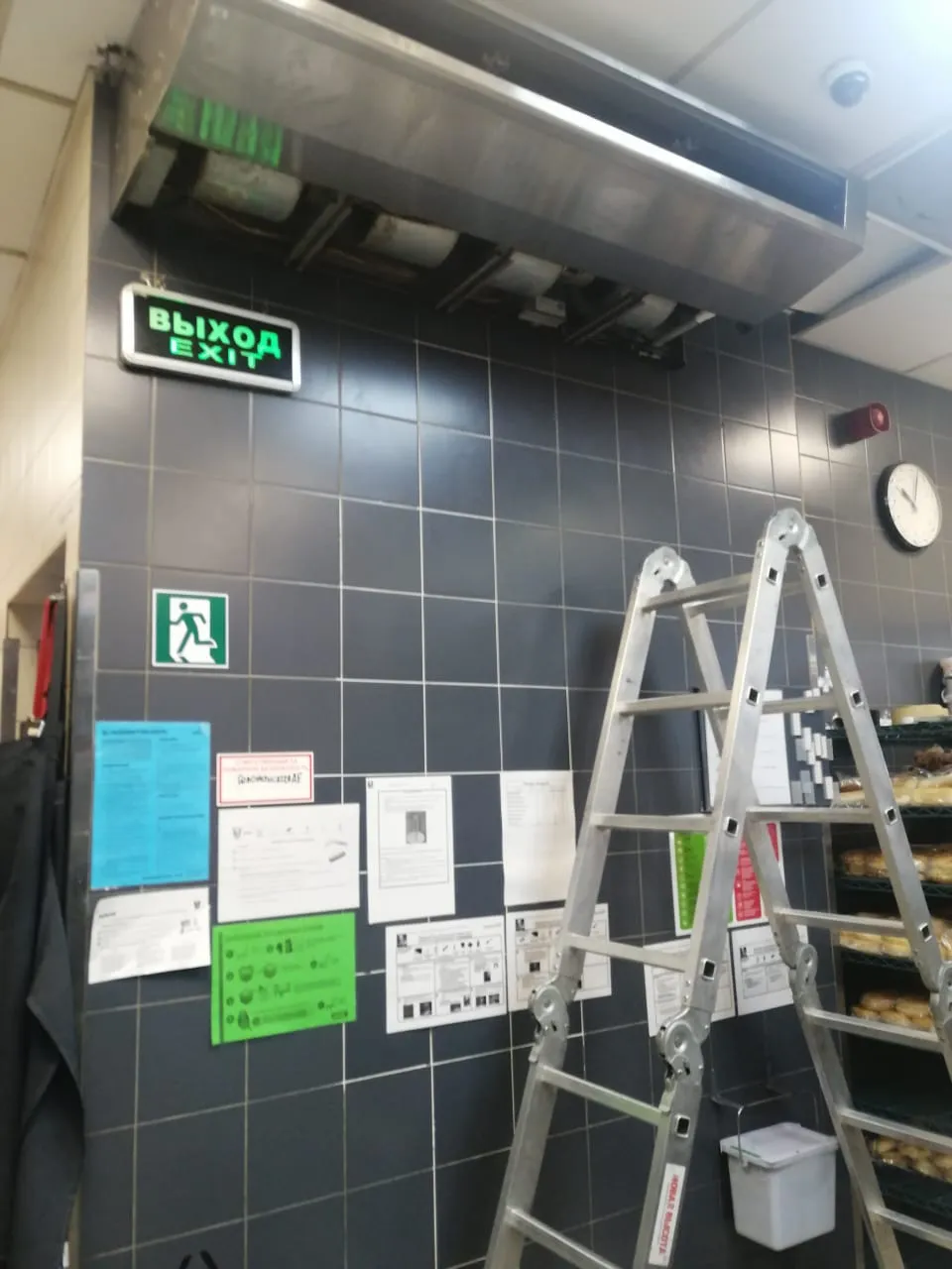 KFC Культуры 21 KFC Культуры 21