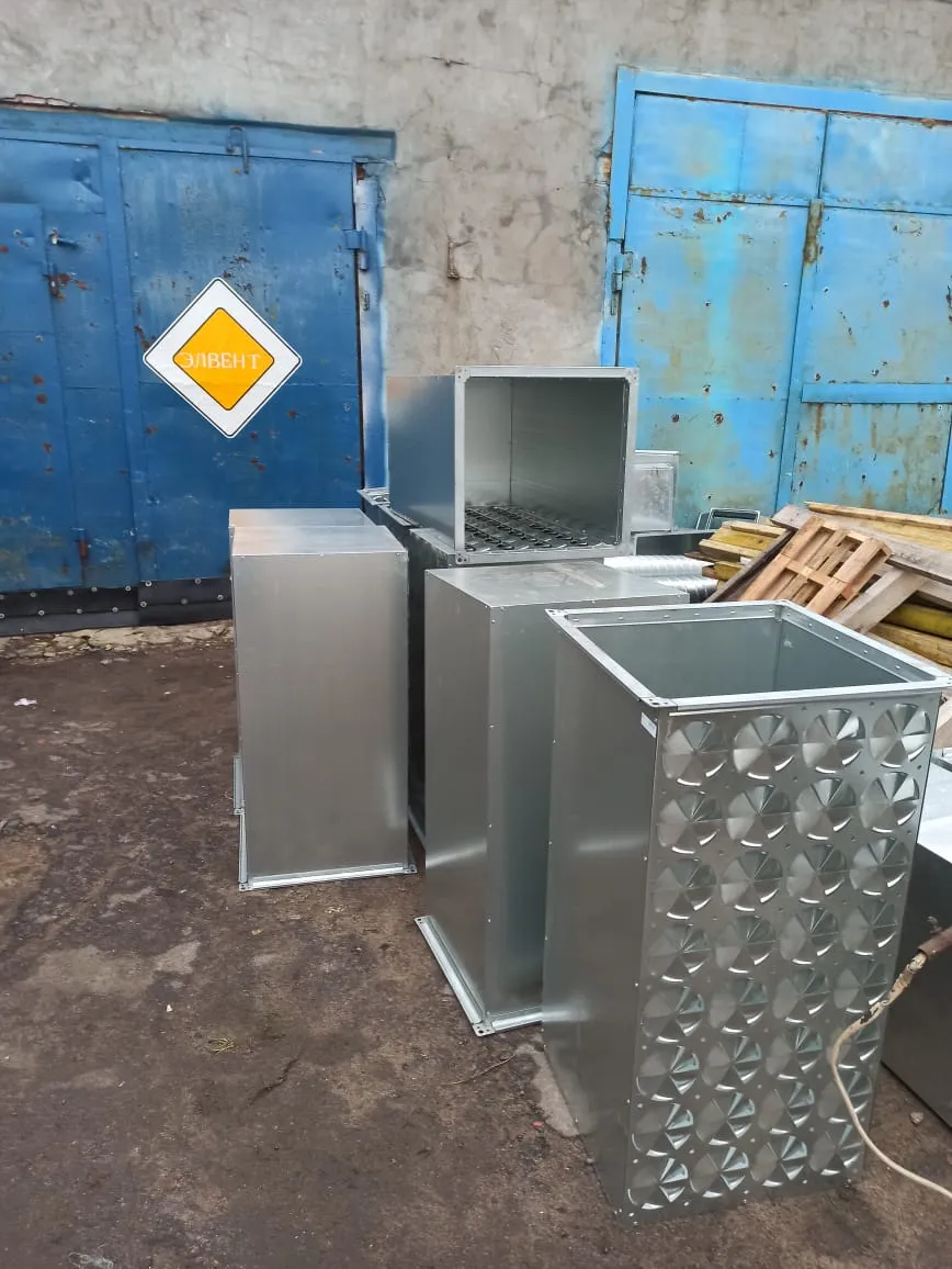 «Реконструкция складского здания «Институт «СоюзХимПроект» «Реконструкция складского здания «Институт «СоюзХимПроект»