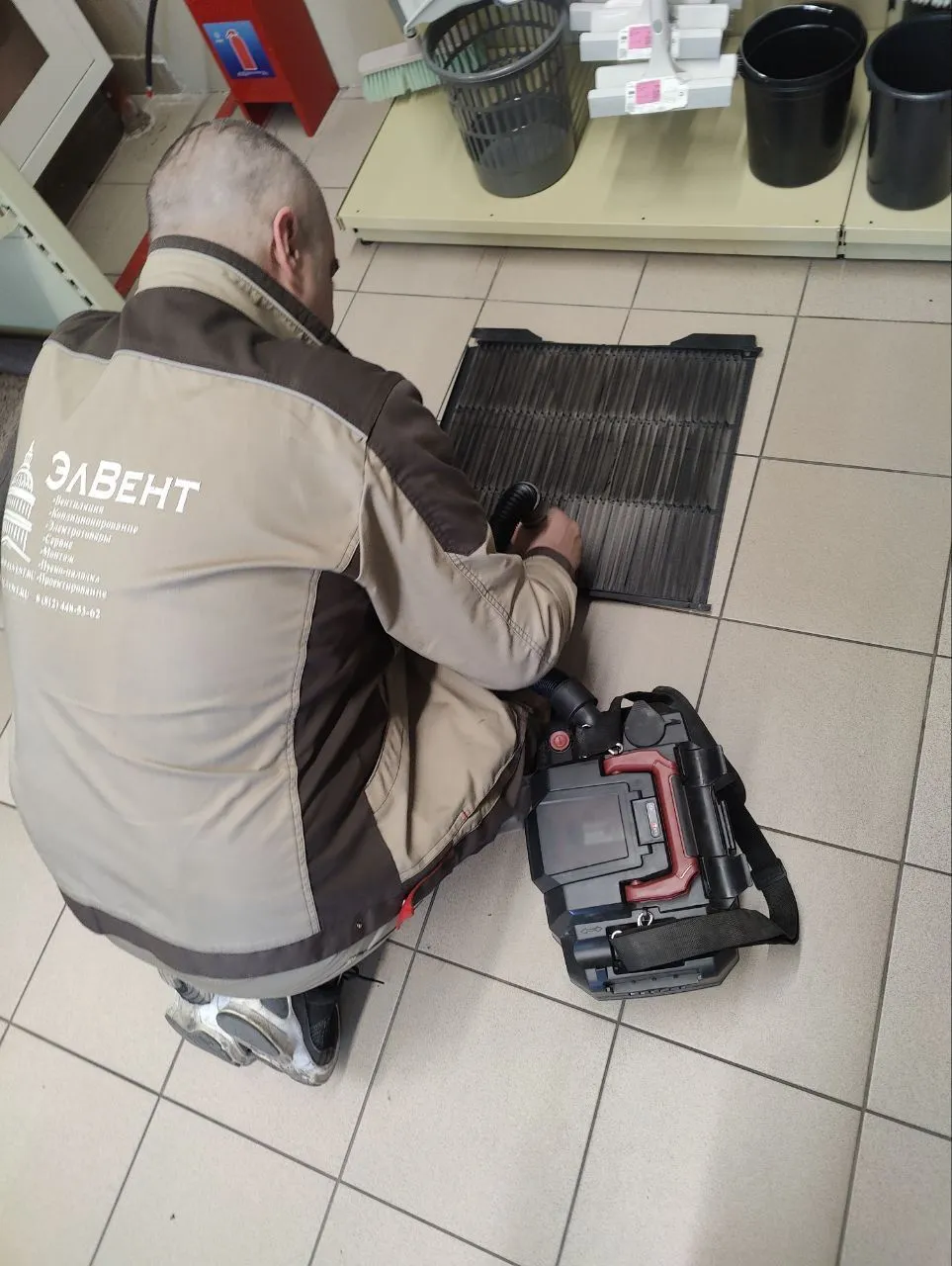 ТЦ Смайл "Familia " ТЦ Смайл "Familia "