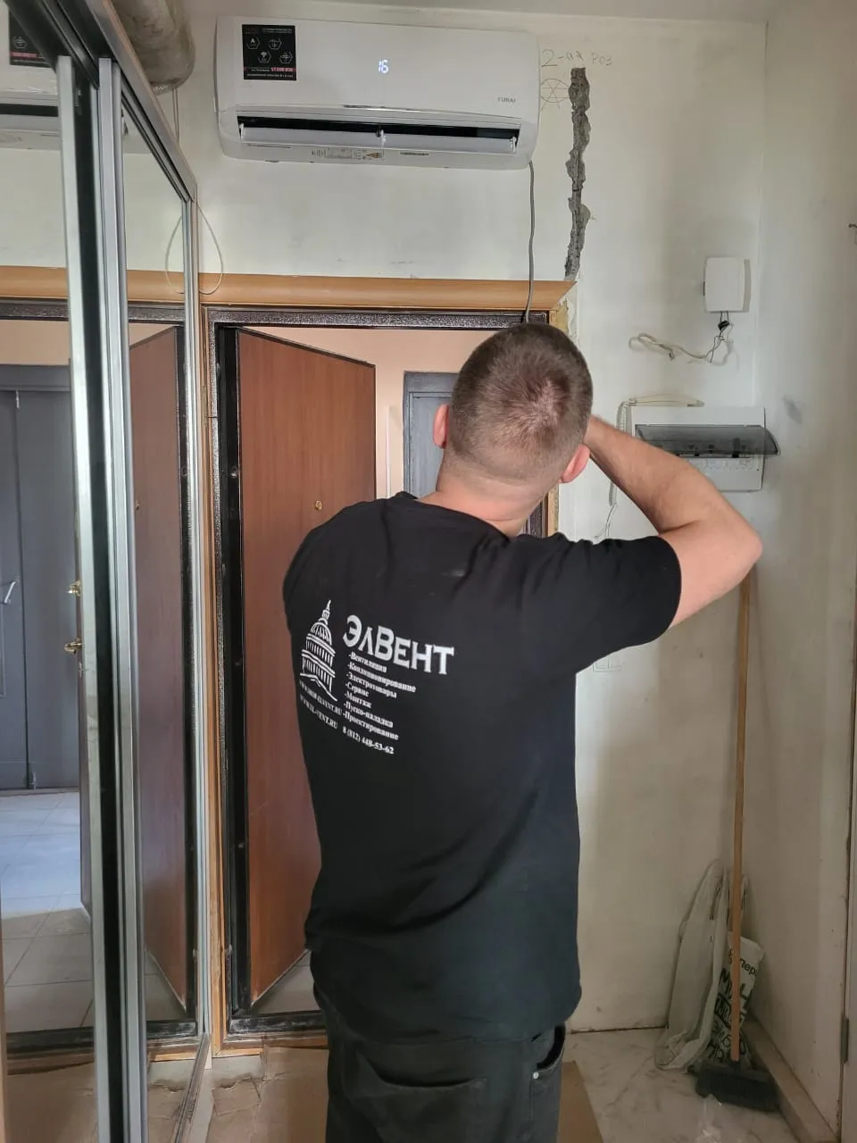 проспект Солидарности 21/3 проспект Солидарности 21/3