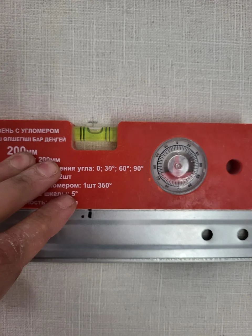 проспект Будённого, 24 к5 проспект Будённого, 24 к5