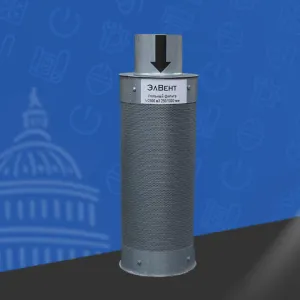 Угольный Фильтр V-2500 м3 250/1000 мм Угольный Фильтр V-2500 м3 250/1000 мм