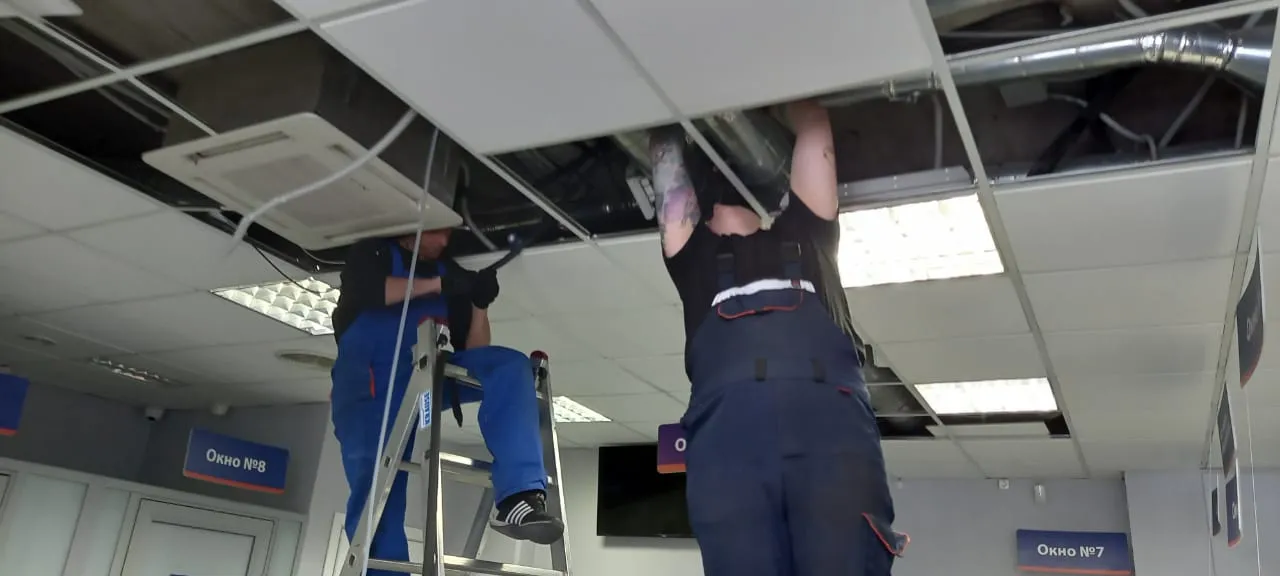 ПСБ Банк монтаж сплит системы ПСБ Банк монтаж сплит системы