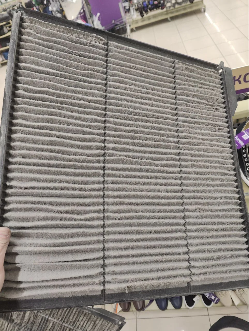 ТЦ Смайл "Familia " ТЦ Смайл "Familia "