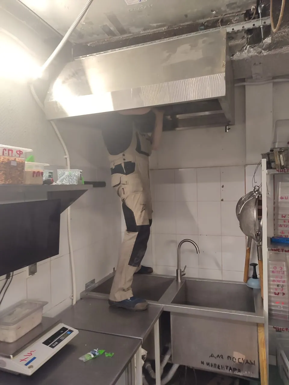 КонтактБар на Просвещения "монтаж сплит-систем и зонтов" КонтактБар на Просвещения "монтаж сплит-систем и зонтов"