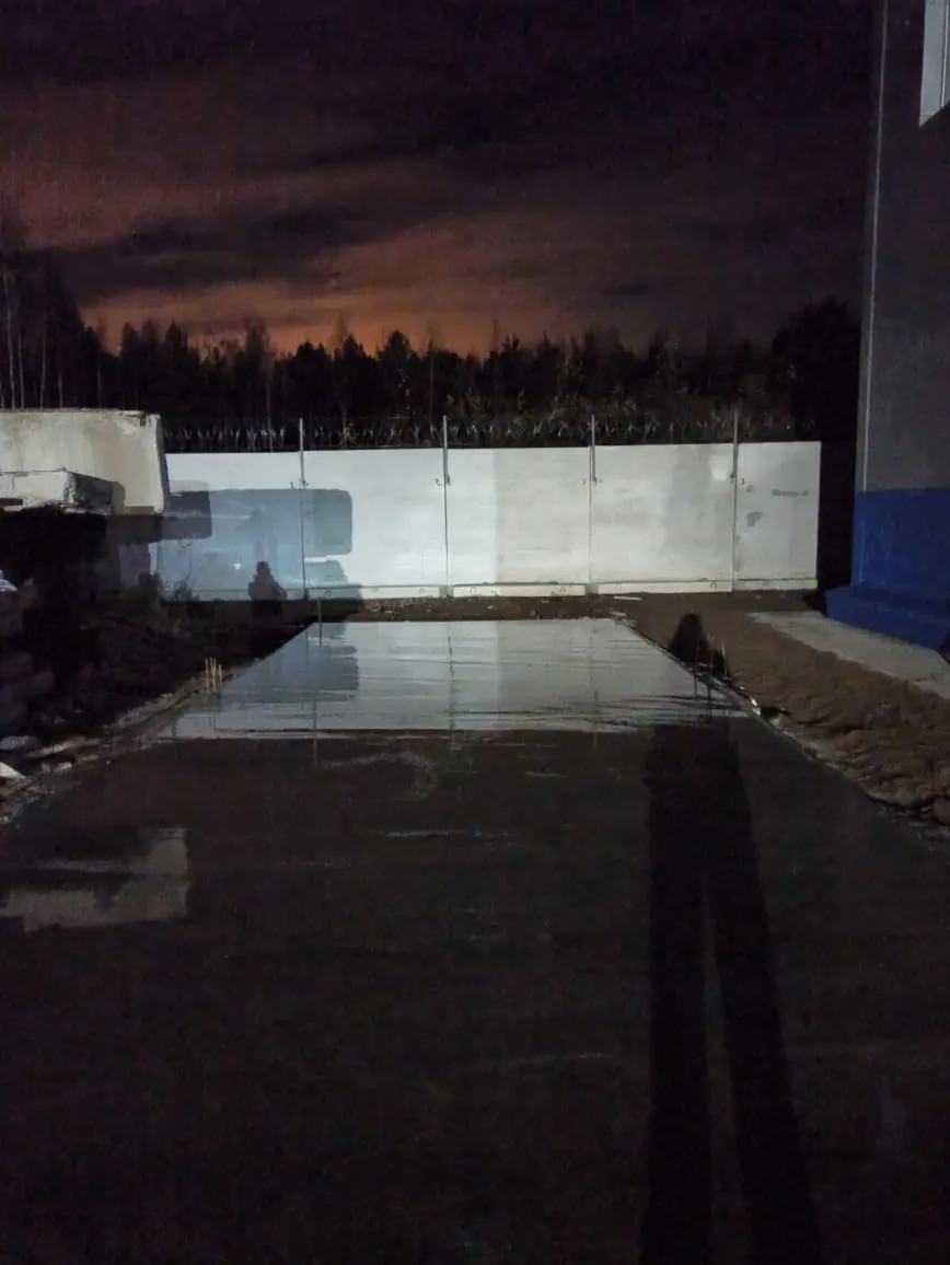 «Реконструкция складского здания «Институт «СоюзХимПроект» «Реконструкция складского здания «Институт «СоюзХимПроект»