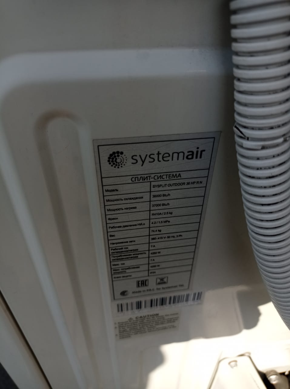 Rostic's Кудрово Rostic's Кудрово