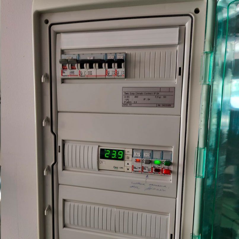 ООО "Приморский торговый порт" ООО "Приморский торговый порт"