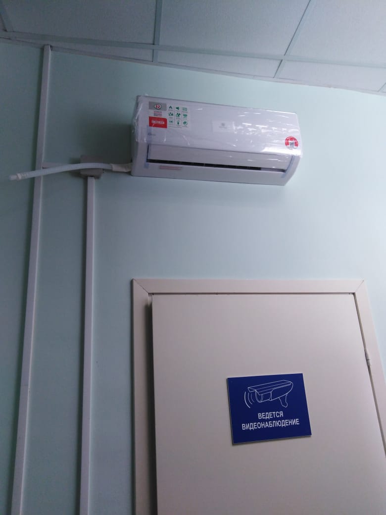 Монтаж кондиционеров 2021 Монтаж кондиционеров 2021