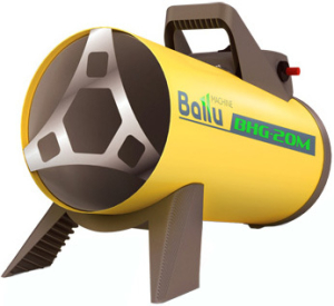Ballu BHG-40M
