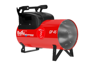 Ballu-Biemmedue GP 45А C