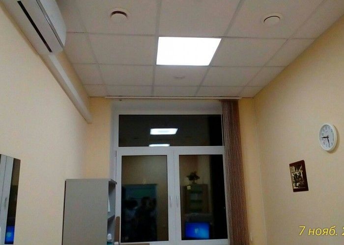 Центр амбулаторного гемодиализа B. Braun Центр амбулаторного гемодиализа B. Braun