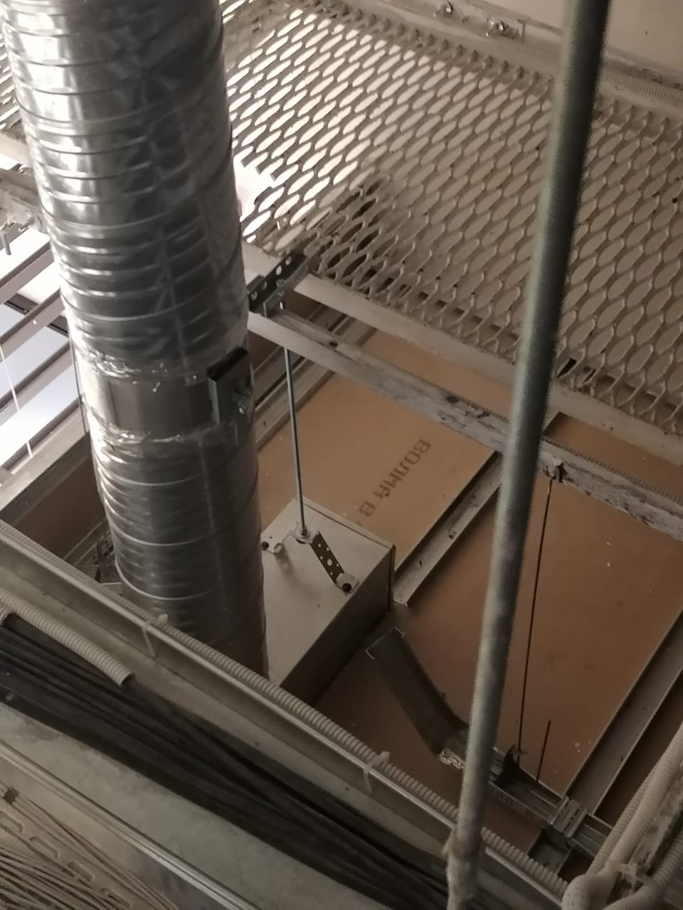 Рив Гош Парнас Рив Гош Парнас