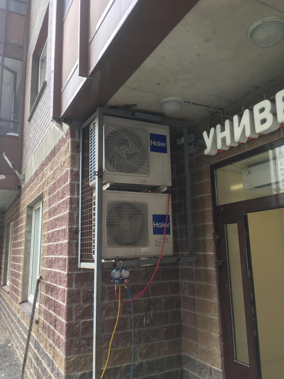 Дикси Дикси