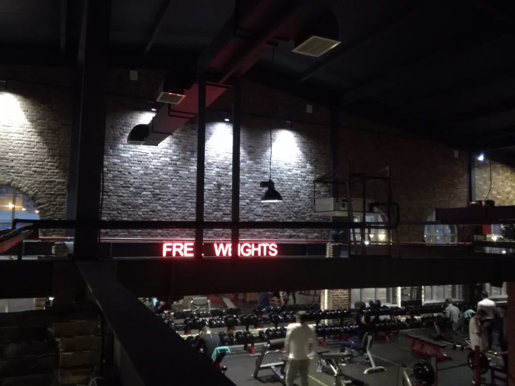 Всем фитнес на Кустодиева Всем фитнес на Кустодиева