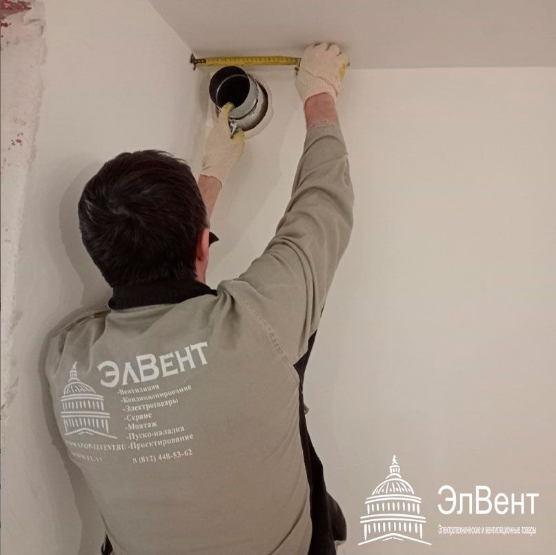 Коттедж РСК Низино Коттедж РСК Низино