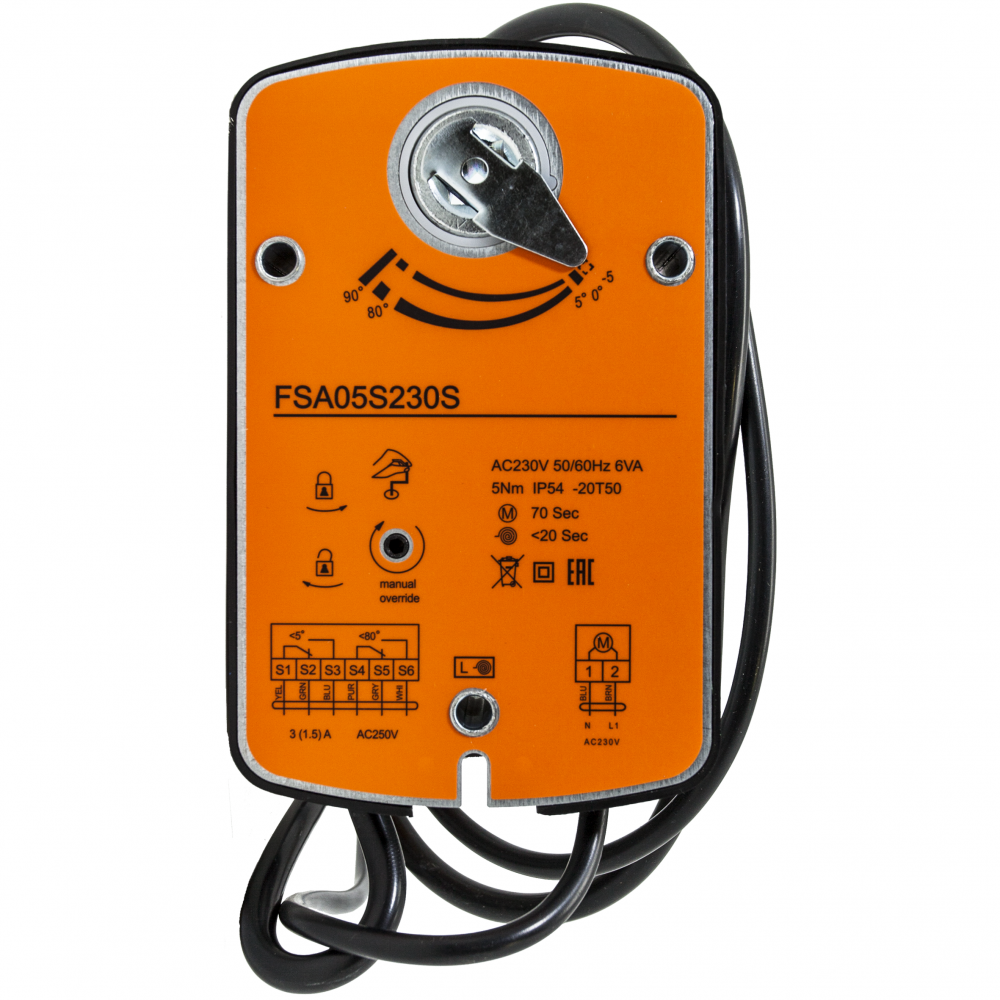 электропривод lmu 230 05