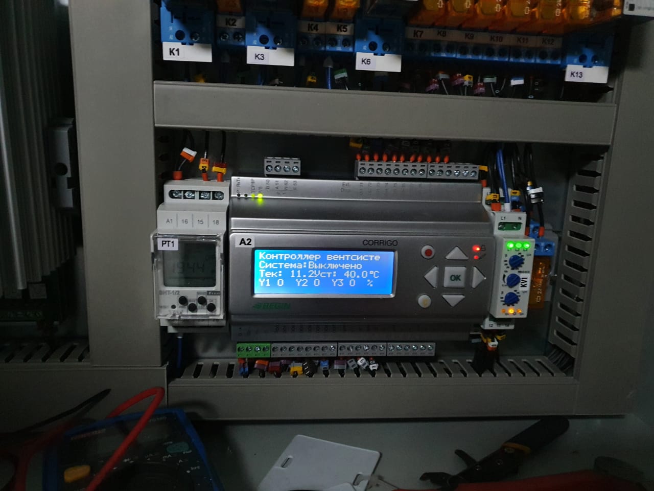 KFC Замена Щит Владимирская KFC Замена Щит Владимирская