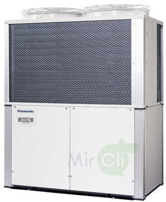 VRF-система Panasonic U 20GES3E5