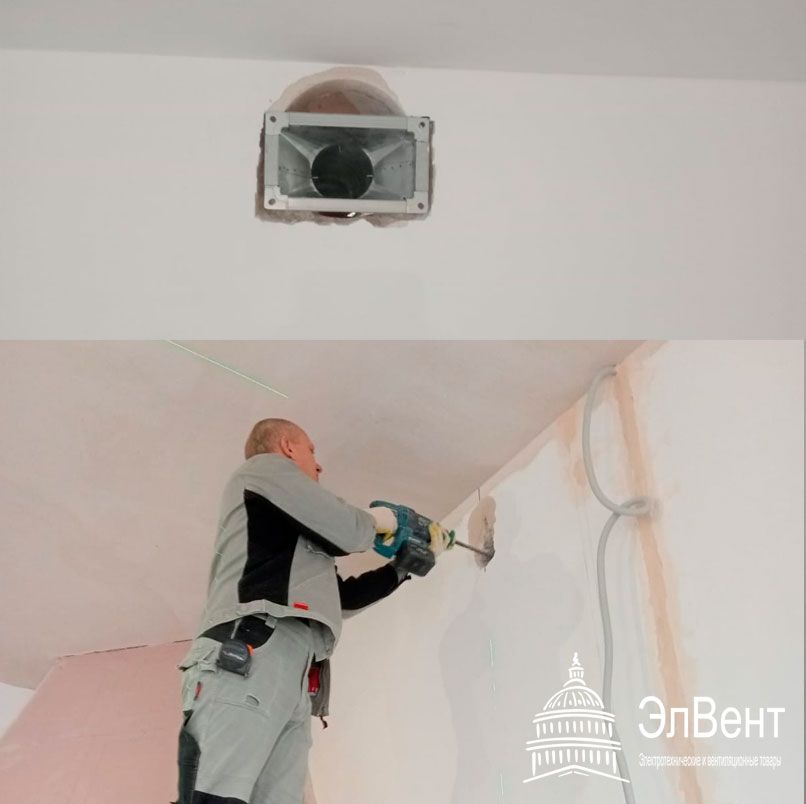 Коттедж РСК Низино Коттедж РСК Низино