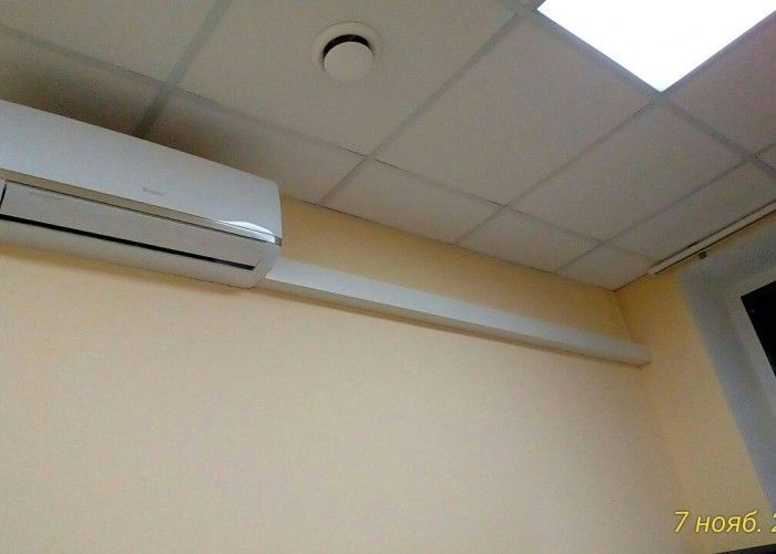 Центр амбулаторного гемодиализа B. Braun Центр амбулаторного гемодиализа B. Braun