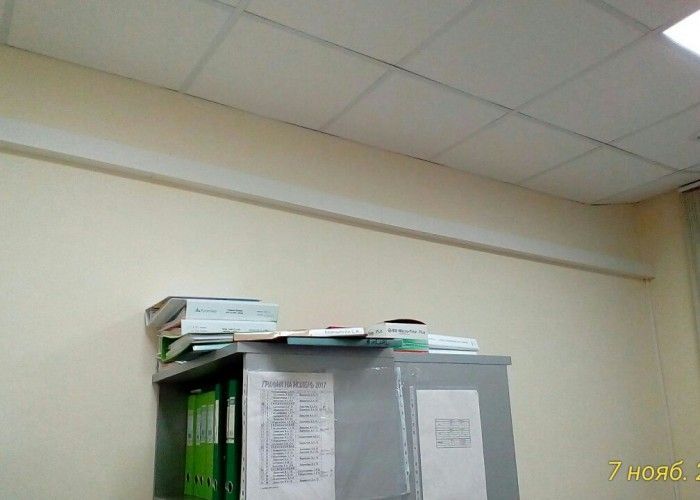 Центр амбулаторного гемодиализа B. Braun Центр амбулаторного гемодиализа B. Braun