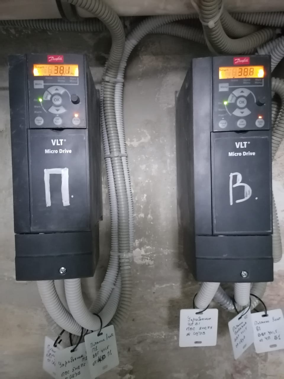 KFC Замена Щит Владимирская KFC Замена Щит Владимирская