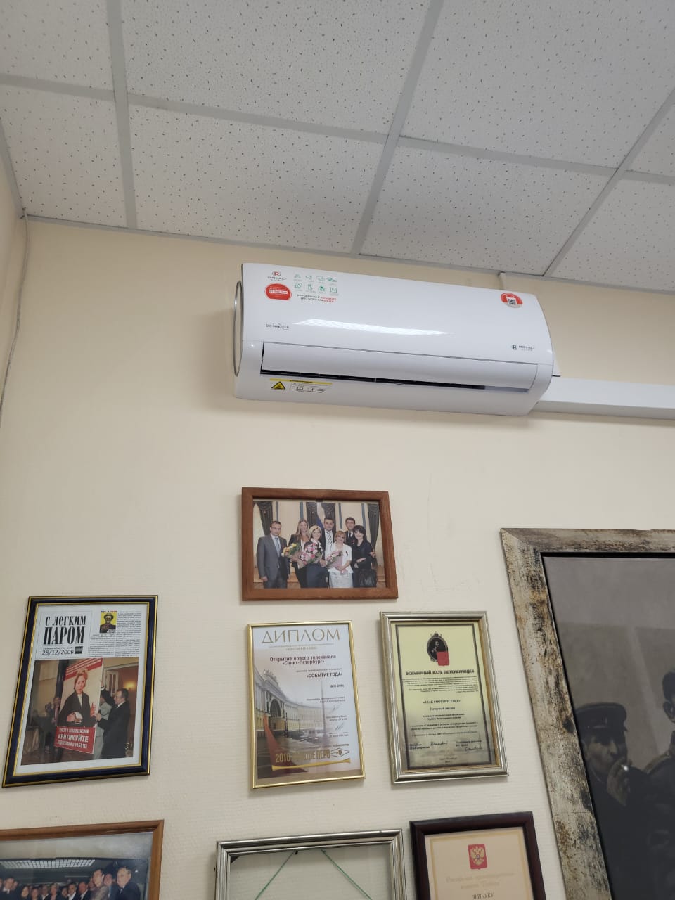 Монтаж сплит-систем «5 телеканала» Монтаж сплит-систем «5 телеканала»