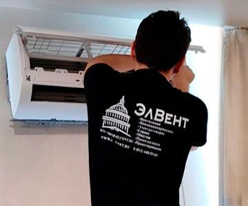 Подготовка кондиционера к летнему сезону: сезонное обслуживание