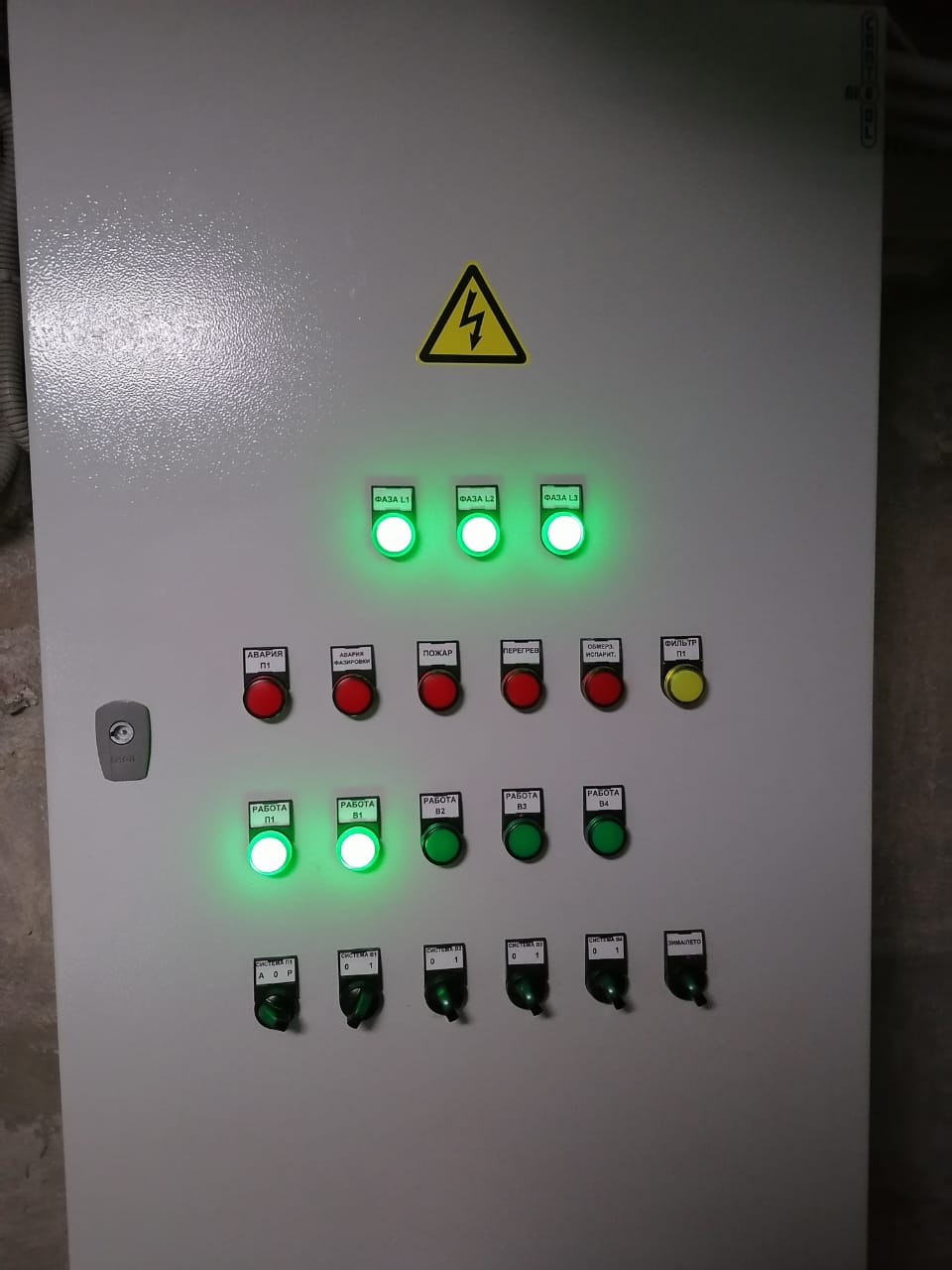 KFC Замена Щит Владимирская KFC Замена Щит Владимирская