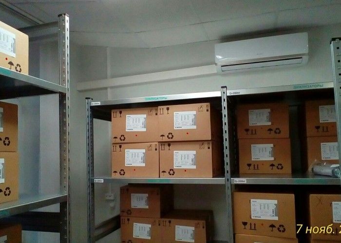 Центр амбулаторного гемодиализа B. Braun Центр амбулаторного гемодиализа B. Braun