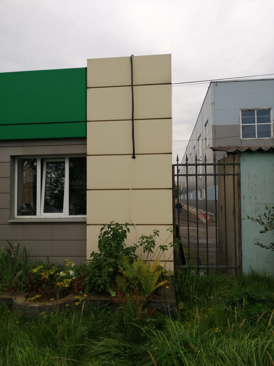 ЛСР Установка кондиционеров ЛСР Установка кондиционеров