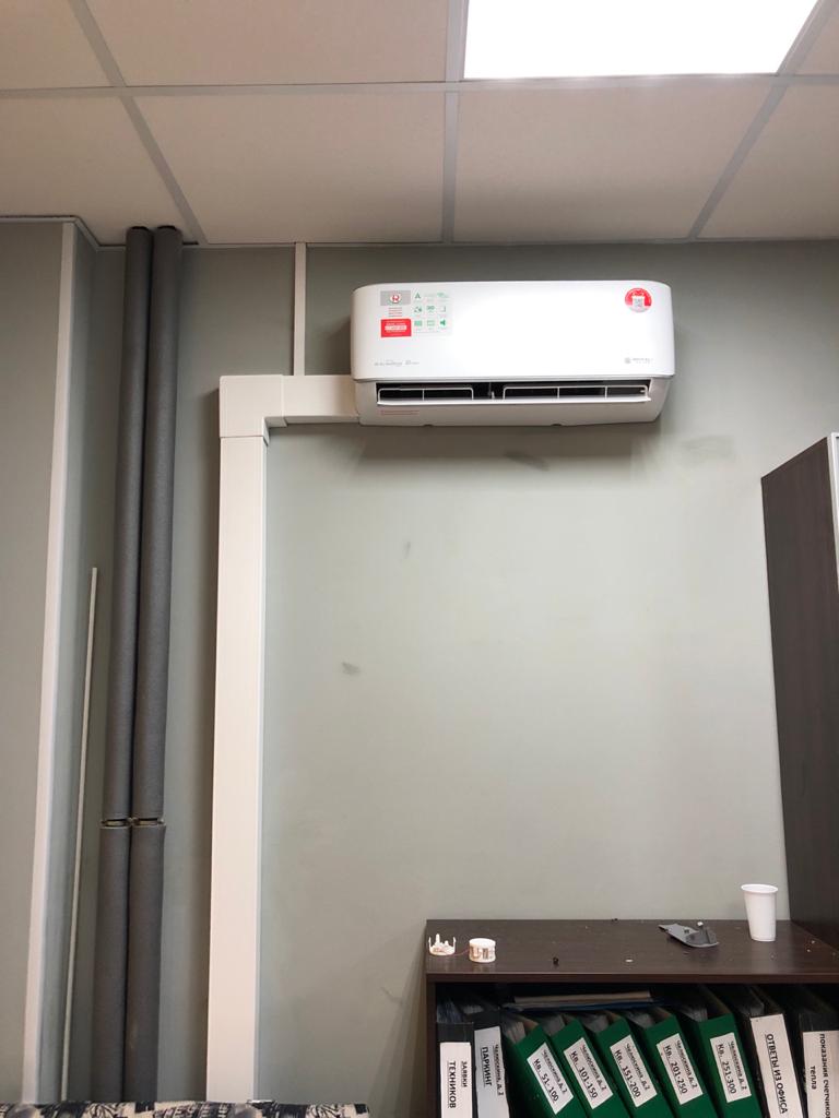 Монтаж кондиционеров 2021 Монтаж кондиционеров 2021