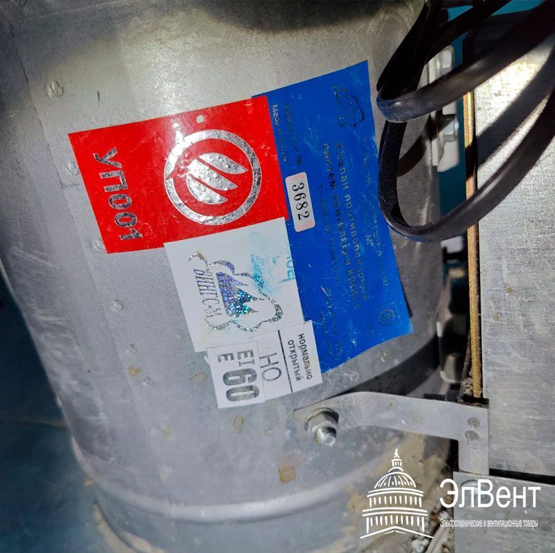 ООО "Приморский торговый порт" ООО "Приморский торговый порт"