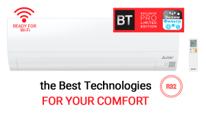 Сплит-система Mitsubishi Electric MSZ-BT25VG/MUZ-BT25VG