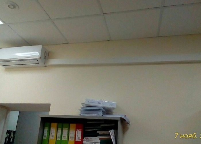 Центр амбулаторного гемодиализа B. Braun Центр амбулаторного гемодиализа B. Braun