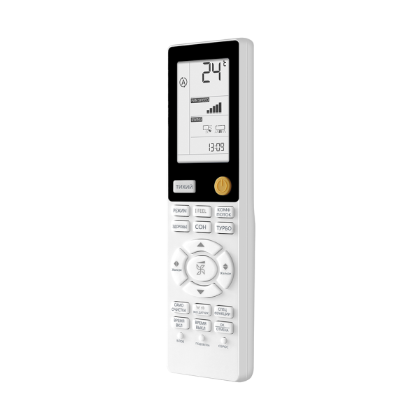 Мульти сплит-система Haier Flexis Super Match 2U50S2SM1FA-3/AS25S2SF2FA-W/AS35S2SF2FA-W