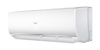 Настенный кондиционер Haier AS24NS3ERA-W / 1U24GS1ERA