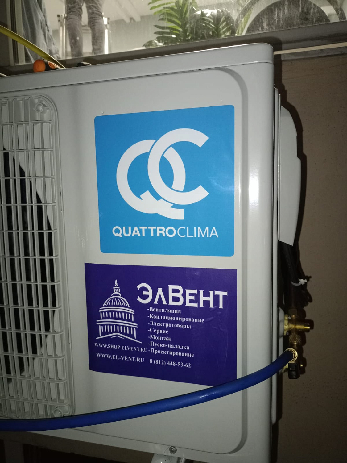проспект Обуховской Обороны 70