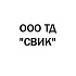 Отзыв от компании ООО ТД "СВИК" Отзыв от компании ООО ТД "СВИК"