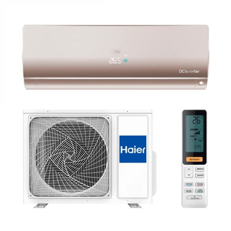 Сплит-система Haier инверторного типа AS25S2SF2FA-G/1U25S2SM3FA