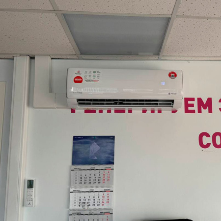 Кондиционер Royal Clima PERFETTO DC EU Inverter RCI-PF30HN (комплект)