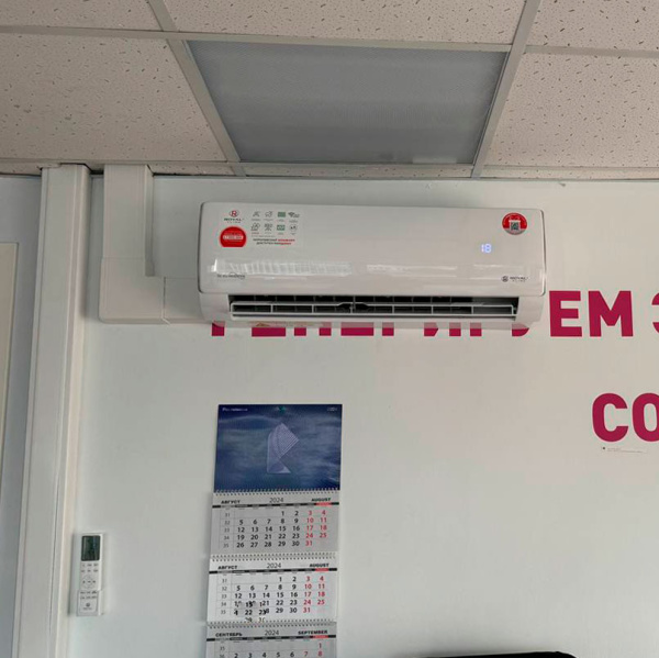 Кондиционер Royal Clima PERFETTO DC EU Inverter RCI-PF30HN (комплект)