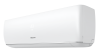 Инверторная cплит-система Hisense серии EXPERT PRO DC Inverter R32 AS-24UW4RBBTV03