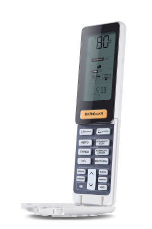 Настенный кондиционер Haier AS24NS3ERA-W / 1U24GS1ERA
