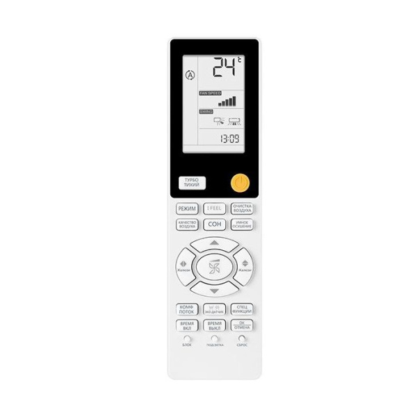 Мульти сплит-система Haier Jade Super Match 2U50S2SM1FA-3/AS25S2SJ1FA-G/AS50S2SJ1FA-G