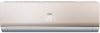 Кондиционер Haier LIGHTERA ON-OFF HSU-24HNF203/R2 -G/HSU-24HUN303/R2